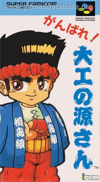 Cover Ganbare Daiku no Gensan for Super Nintendo